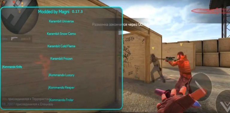 Бесплатная Голда В Standoff 2