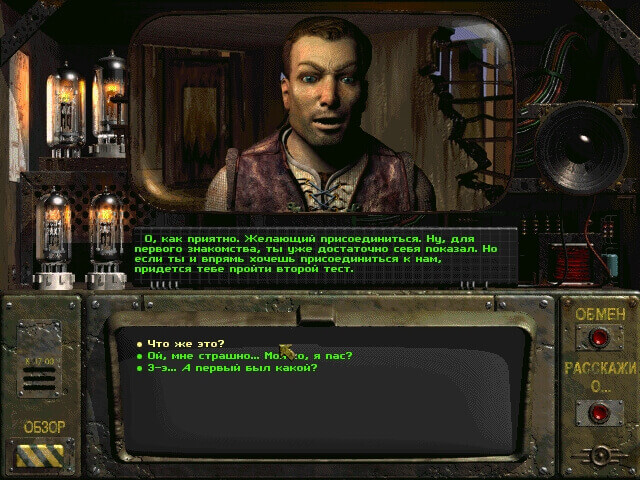 Fallout 1 на Андроид На Русском