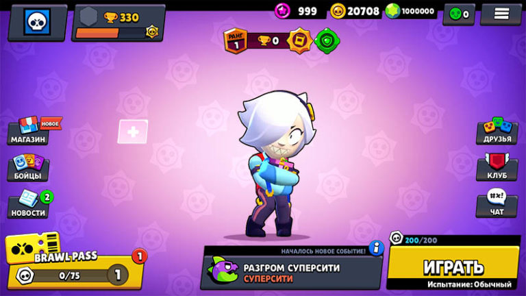 Why Stars Мод на Андроид