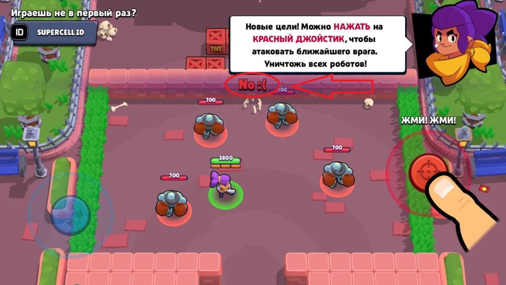 Auto Stars Скачать Мод На Браво Старс