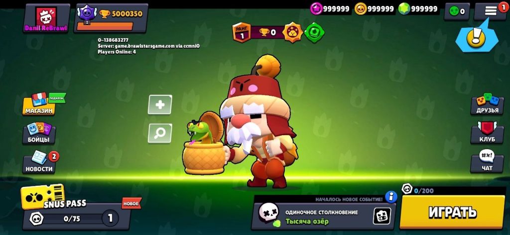 Why Stars Мод на Андроид