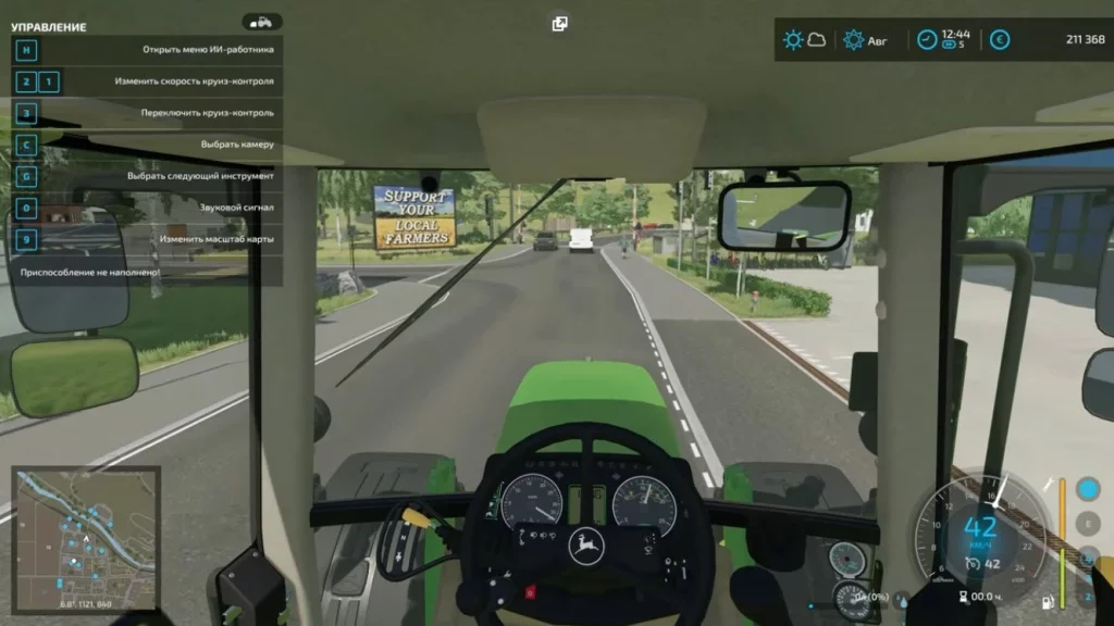 Взлом Farming Simulator 22 Мод Много Денег