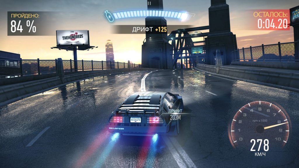 Need For Speed Payback На Андроид