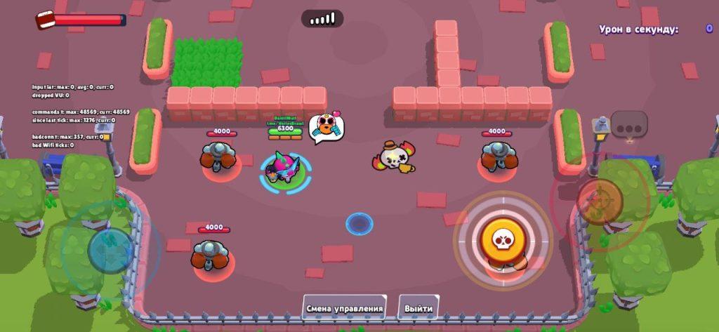 Обновление Vorles Brawl 44.226