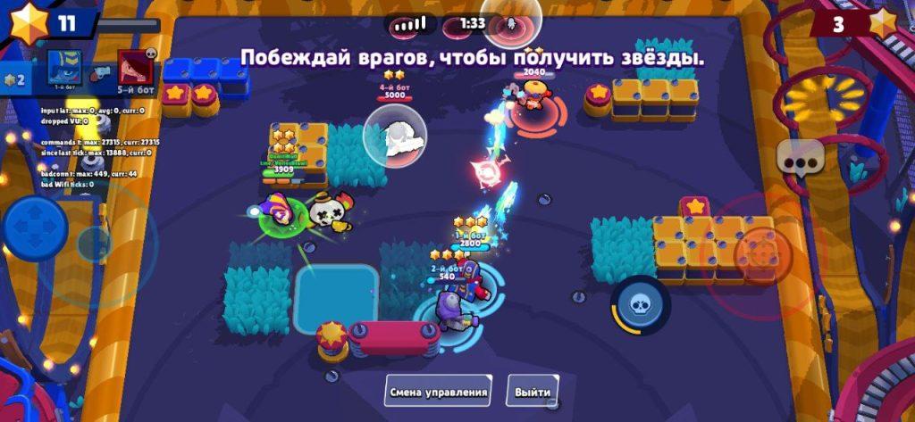 Обновление Vorles Brawl 44.226