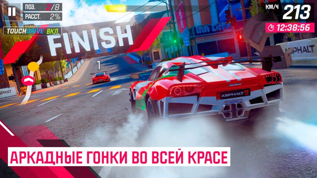 Asphalt 9: Легенды 24.4.0h Взлом на Андроид