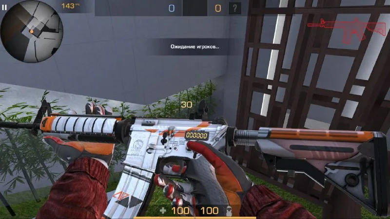 Приватный Сервер STANDLEO на STANDOFF 1.3 на iOS