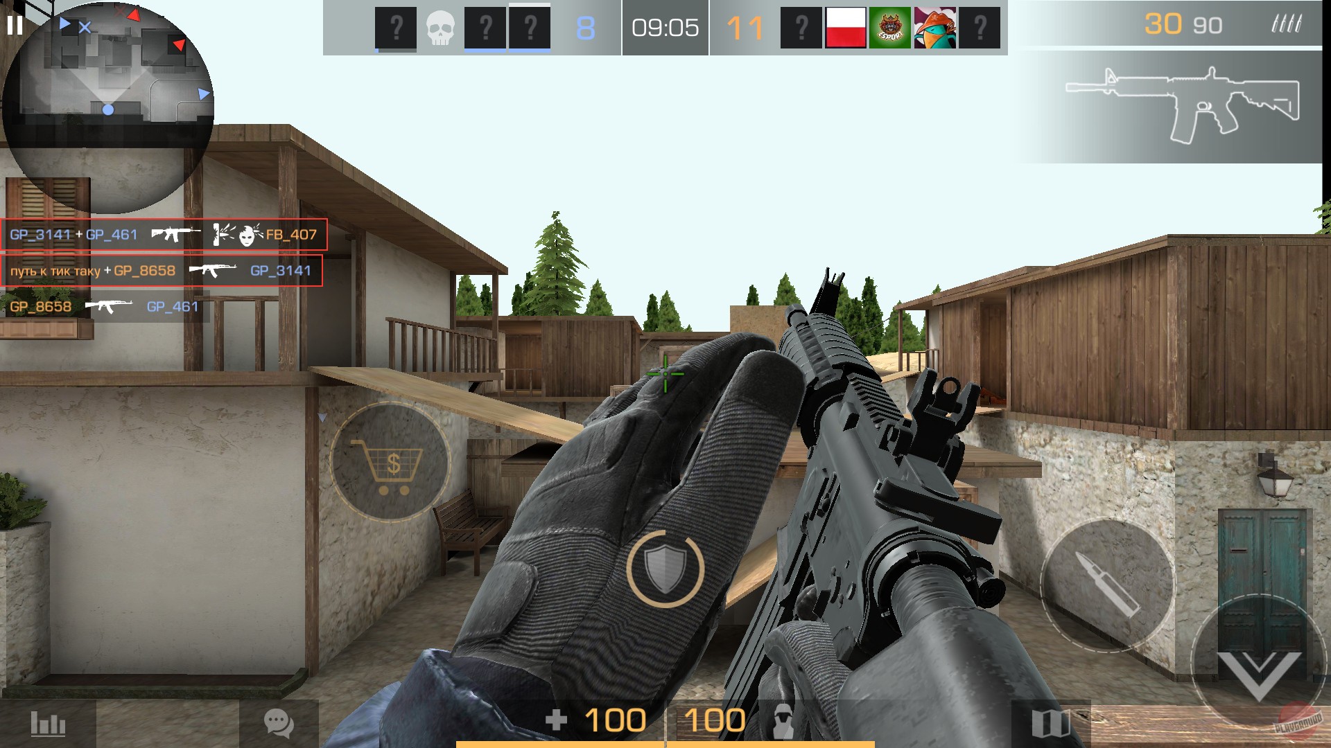 Новый ЧИТ на Standoff 2 0.24.1 by Fnmods