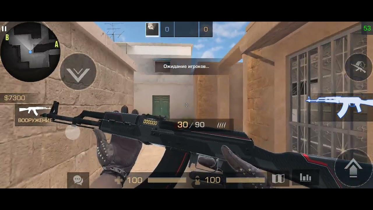 Приватный Сервер STANDLEO на STANDOFF 1.3 на iOS