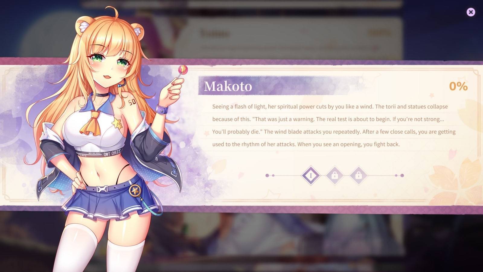 Sakura Hime 2 на Андроид