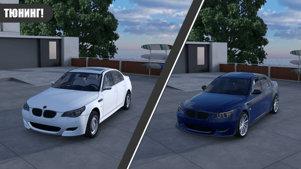 Взлом Custom Club Online Racing 3D Много Денег на Андроид