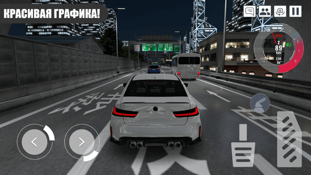 Взлом Custom Club Online Racing 3D Много Денег на Андроид