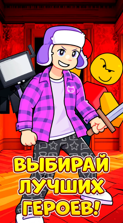 Project Fight Взлом Много денег