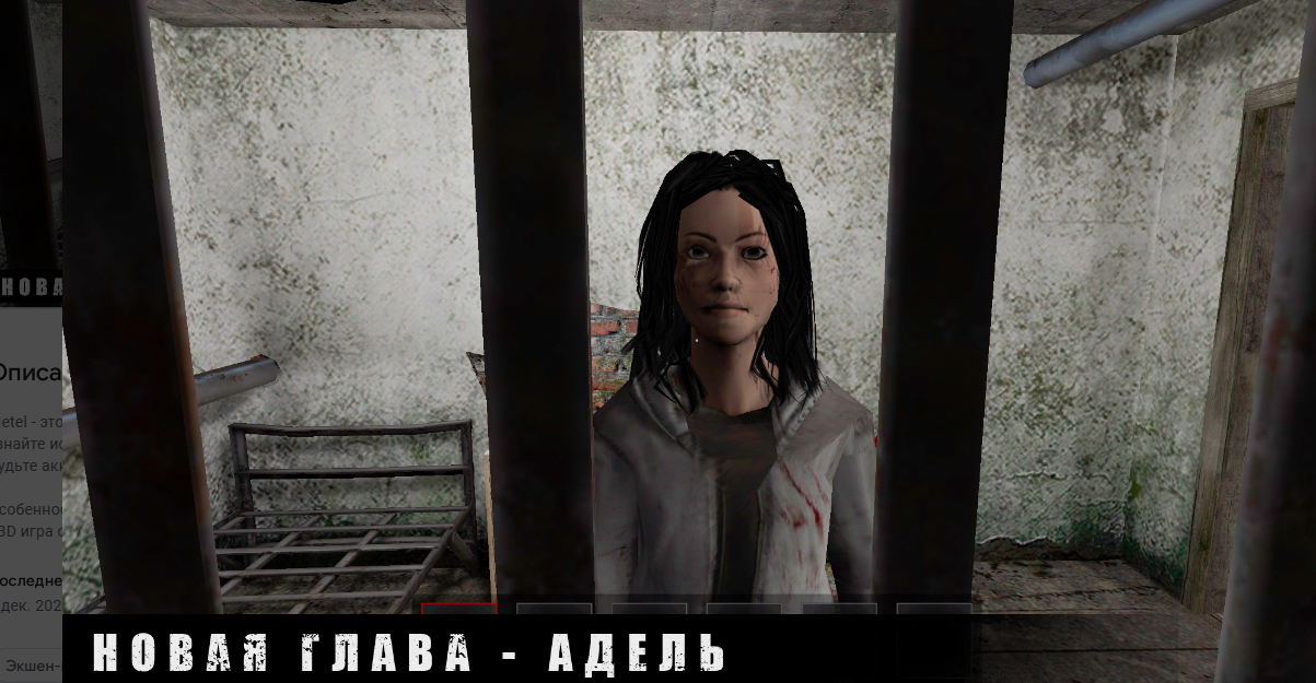 METEL HORROR ESCAPE Взлом на Андроид