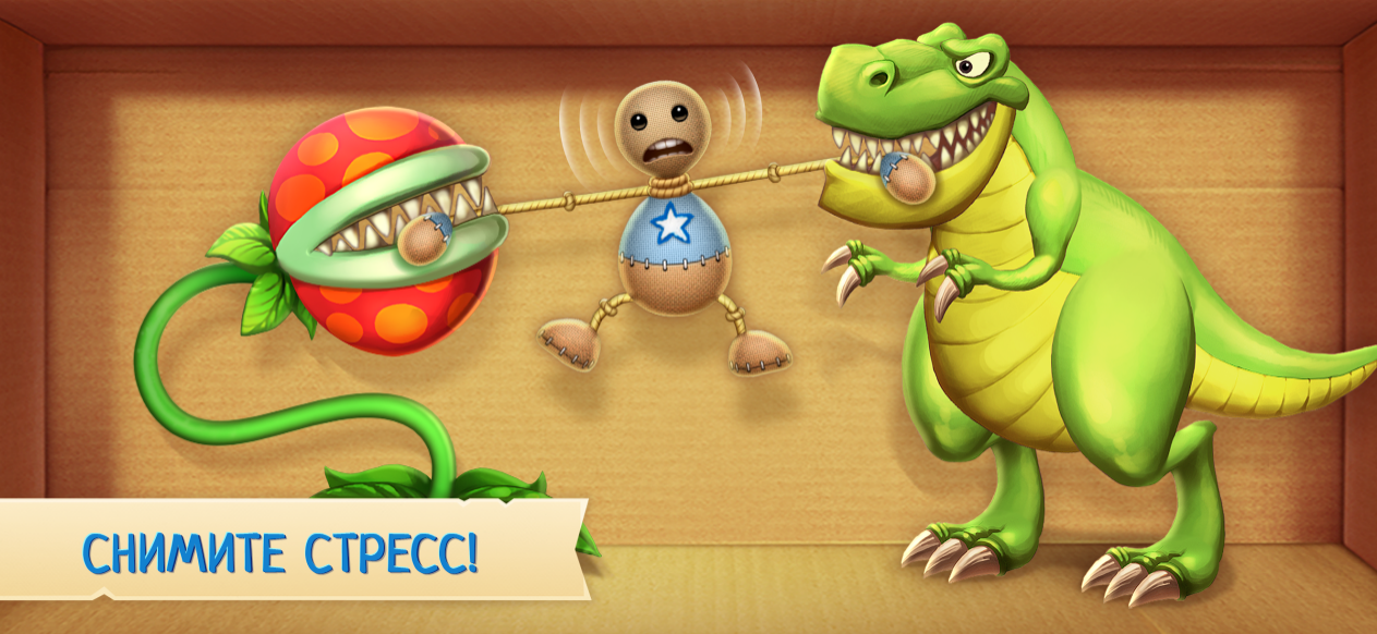 Kick the Buddy Взлом Все открыто
