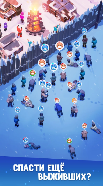 Frozen City Взлом Много денег и Алмазов