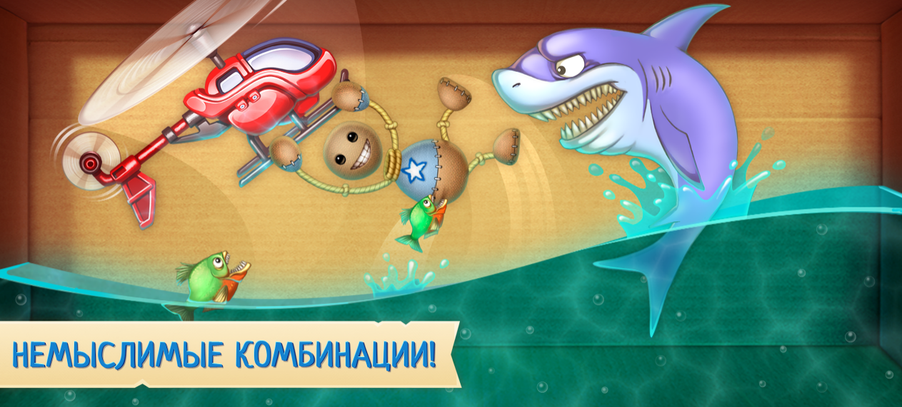Kick the Buddy Взлом Все открыто