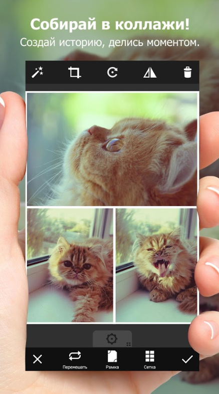 Picsart Взлом Все открыто Последняя версия