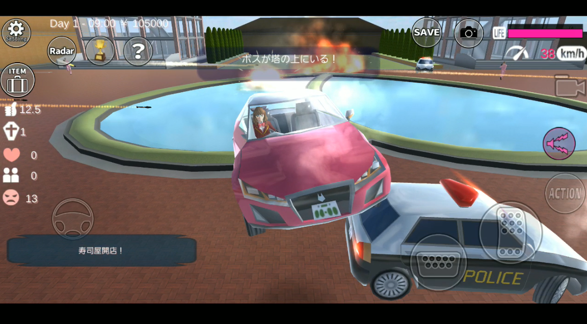 SAKURA School Simulator Взлом Много денег