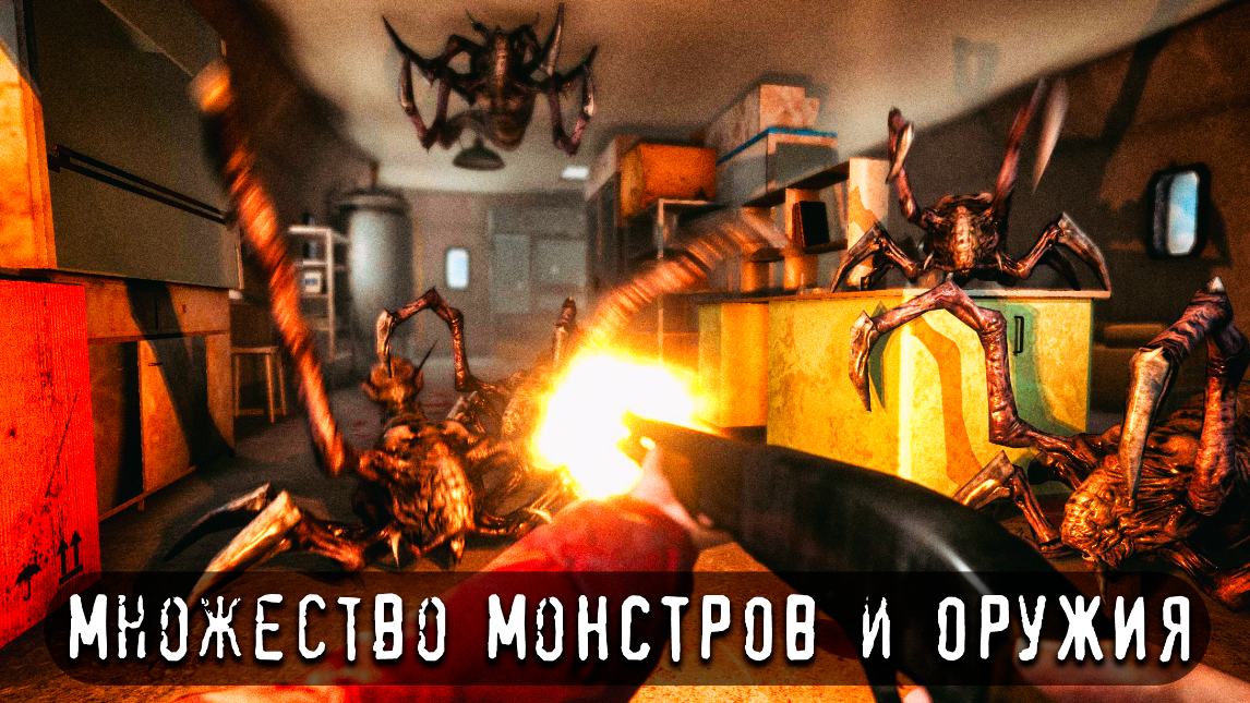 Антарктида 88 Мод Меню на Андроид