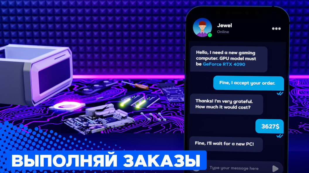 PC Creator 2 Взлом Много денег