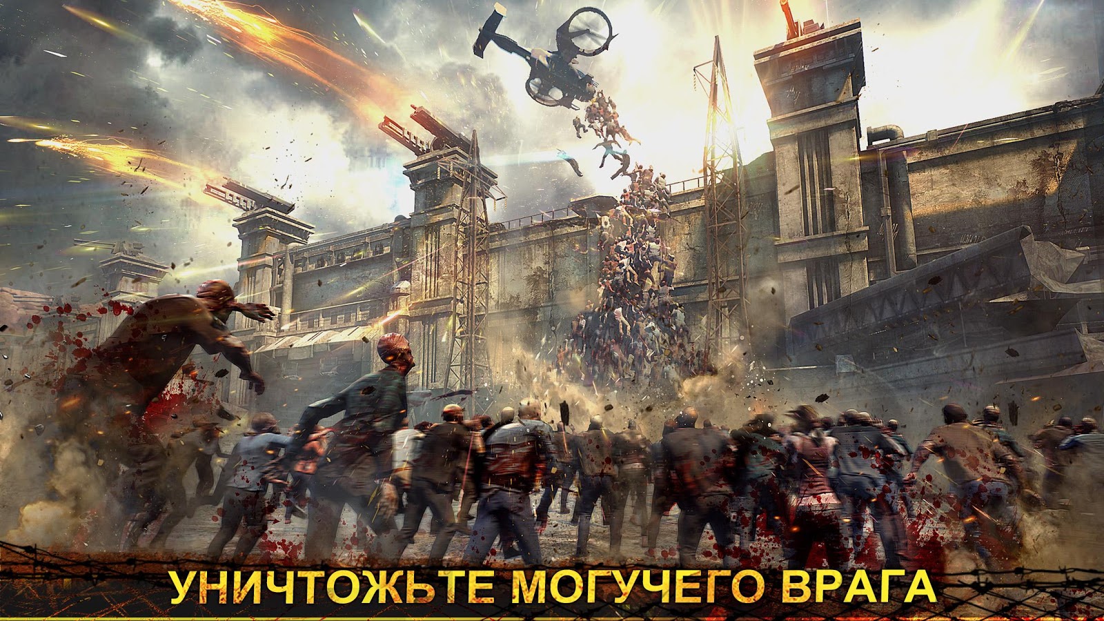Age of Origins Взлом Много денег на Андроид