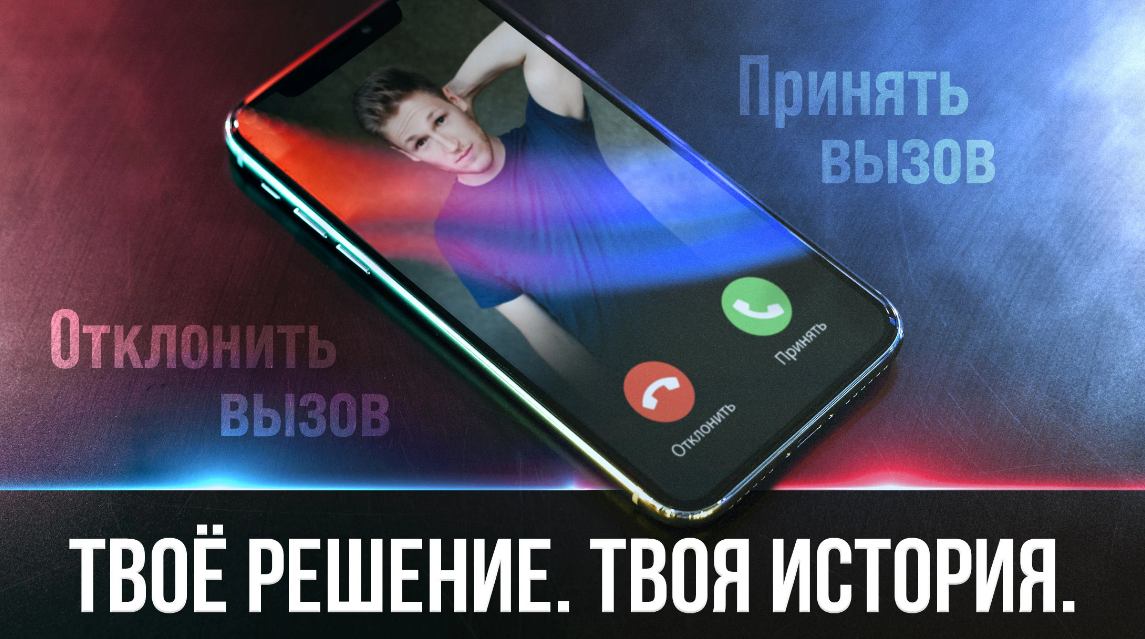 Duskwood Мод Все открыто на Андроид