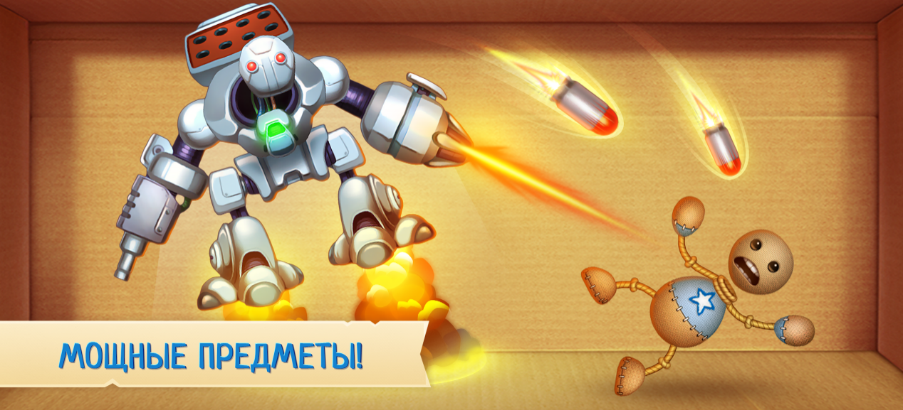 Kick the Buddy Взлом Все открыто