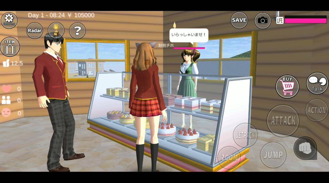 SAKURA School Simulator Взлом Много денег