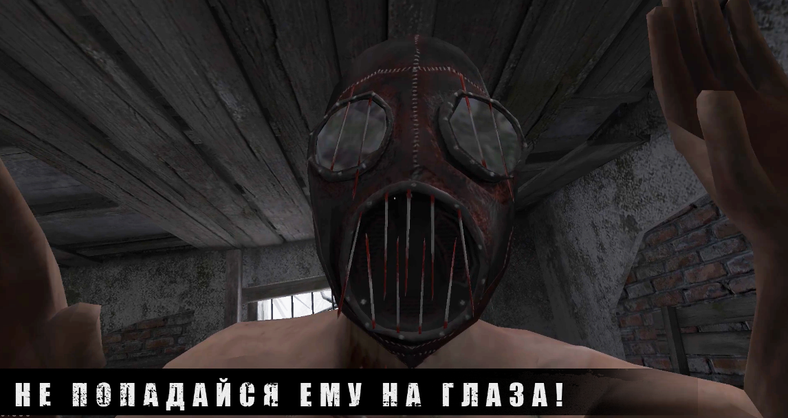 METEL HORROR ESCAPE Взлом на Андроид