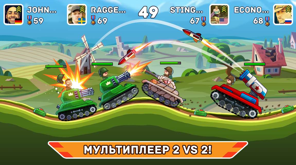 Hills of Steel Взлом Много денег Последняя версия