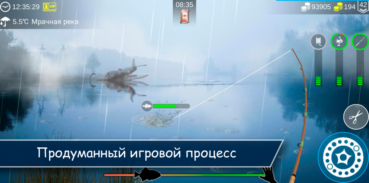 My Fishing World Взлом Много денег