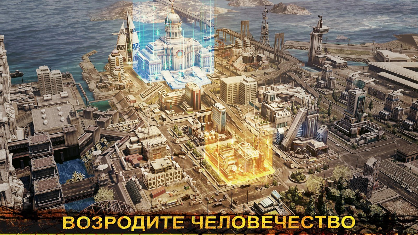 Age of Origins Взлом Много денег на Андроид