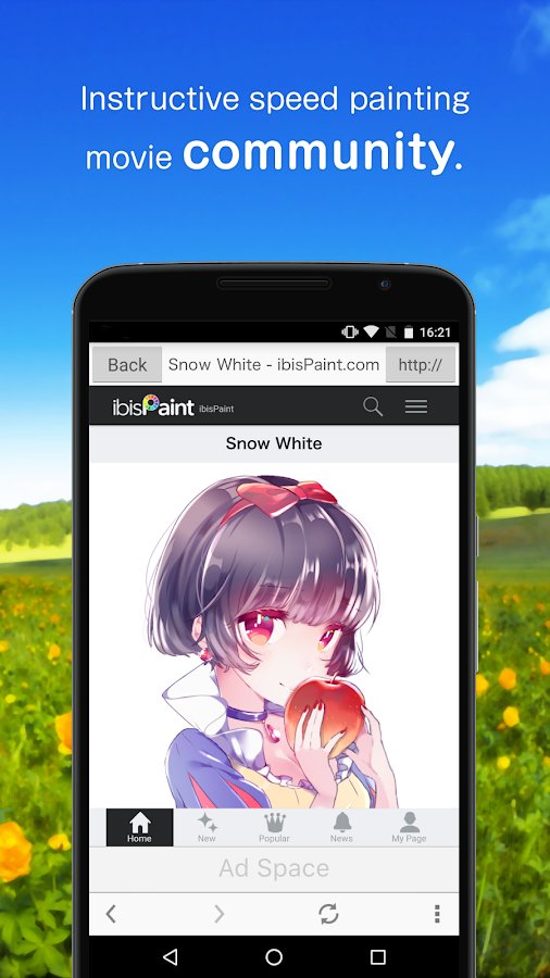 ibis Paint X Взлом Полная версия